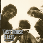 lasthousevinyl